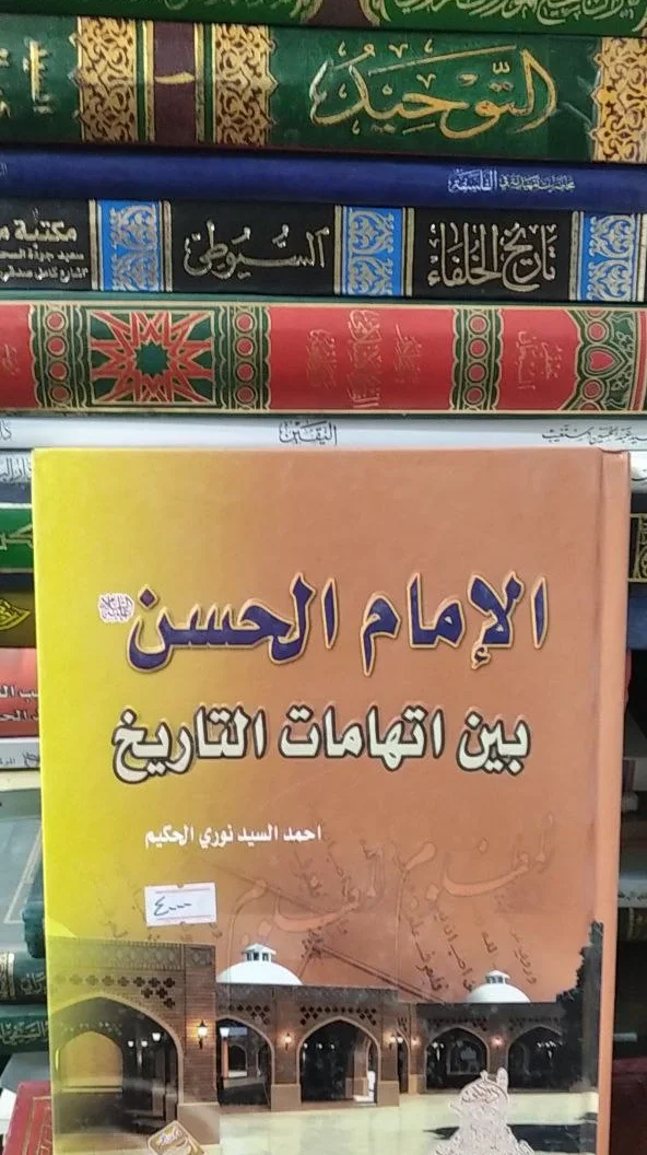 صورة النسخة 1 من 1
