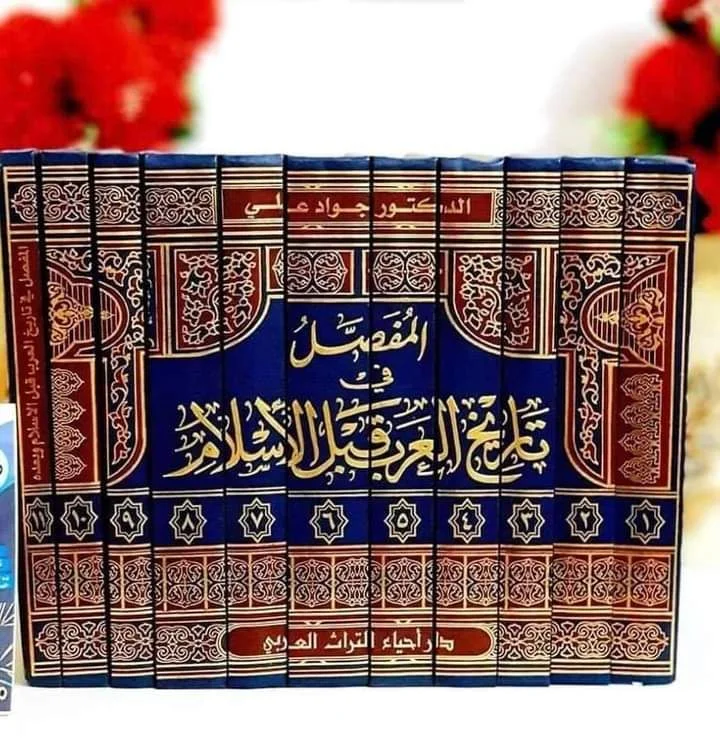 صورة النسخة 1 من 1