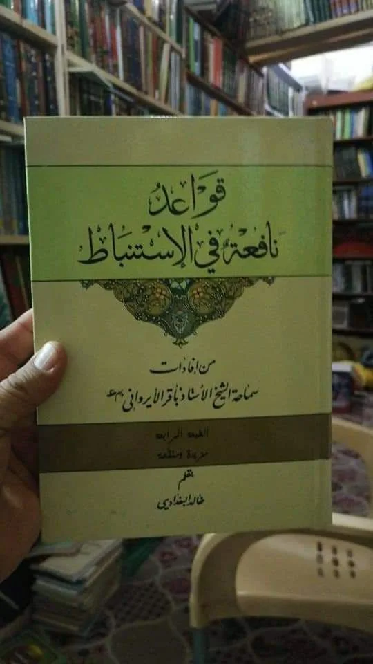 صورة النسخة 1 من 1