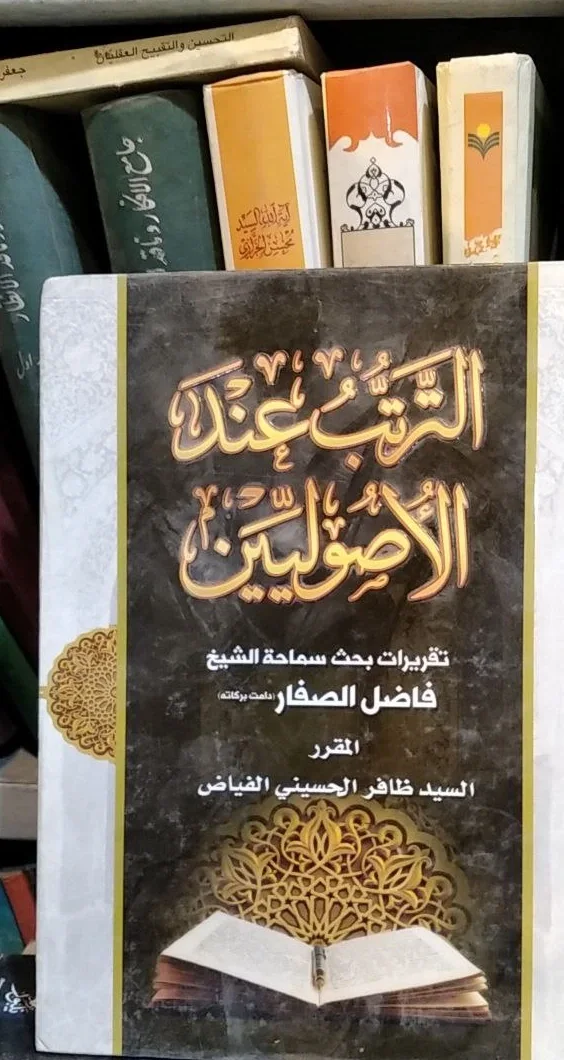 صورة النسخة 1 من 1