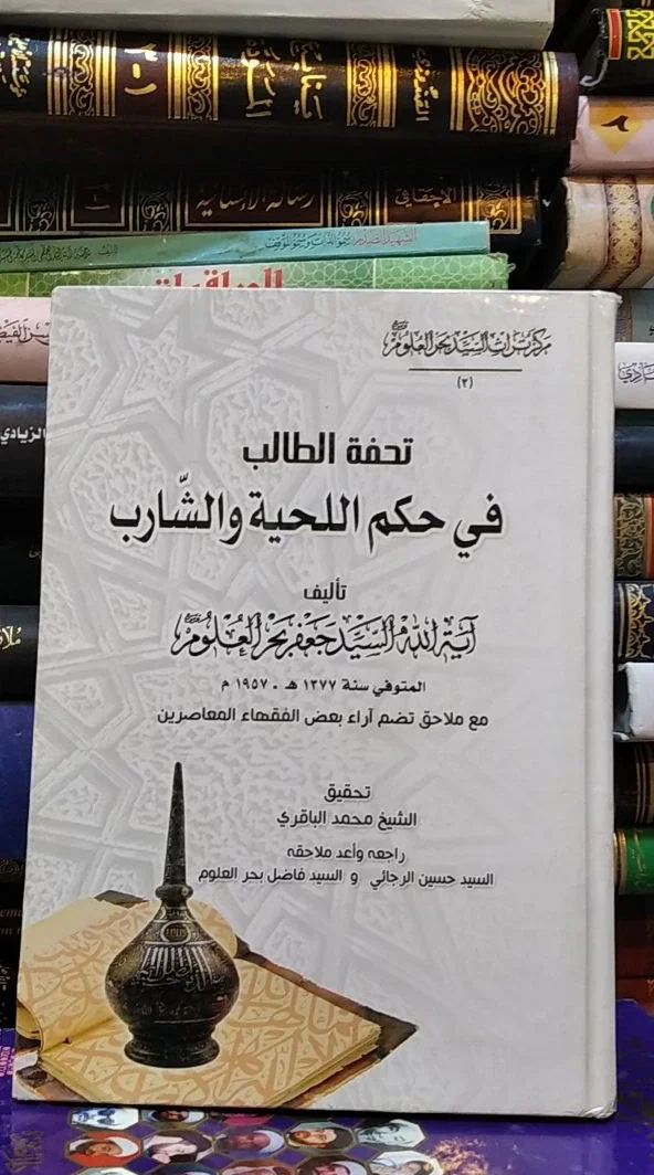 صورة النسخة 1 من 1