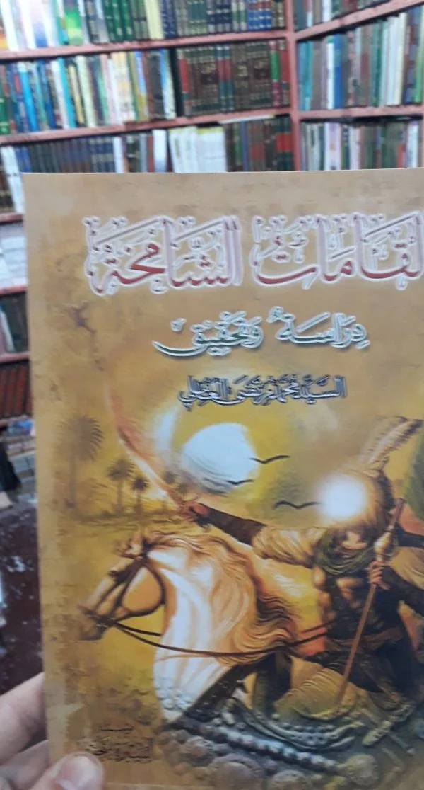 صورة النسخة 1 من 1