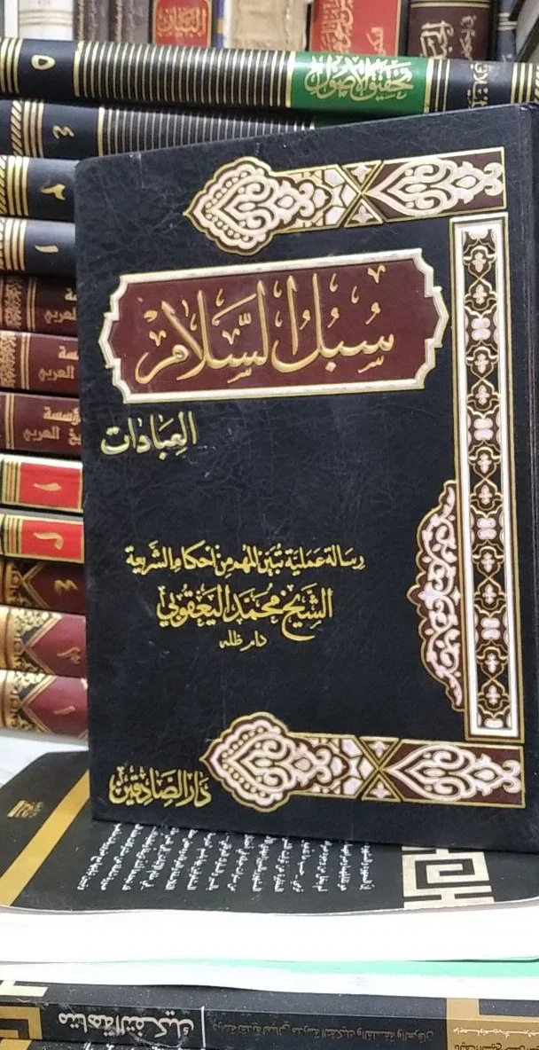 صورة النسخة 1 من 1