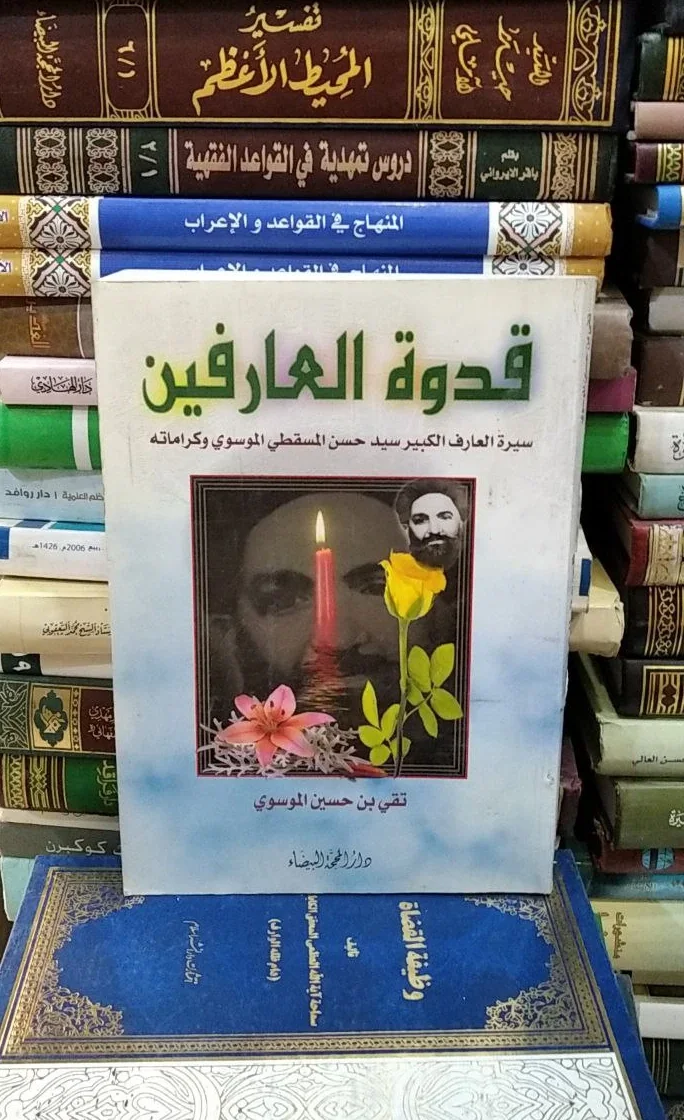 صورة النسخة 1 من 1