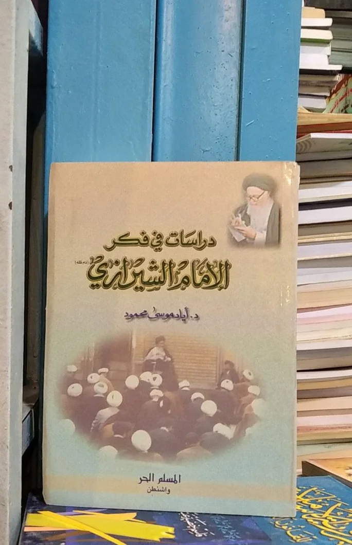 صورة النسخة 1 من 1