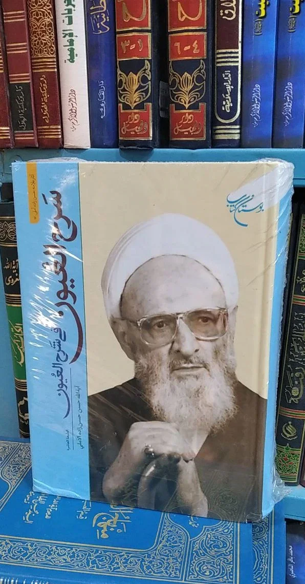 صورة النسخة 1 من 1
