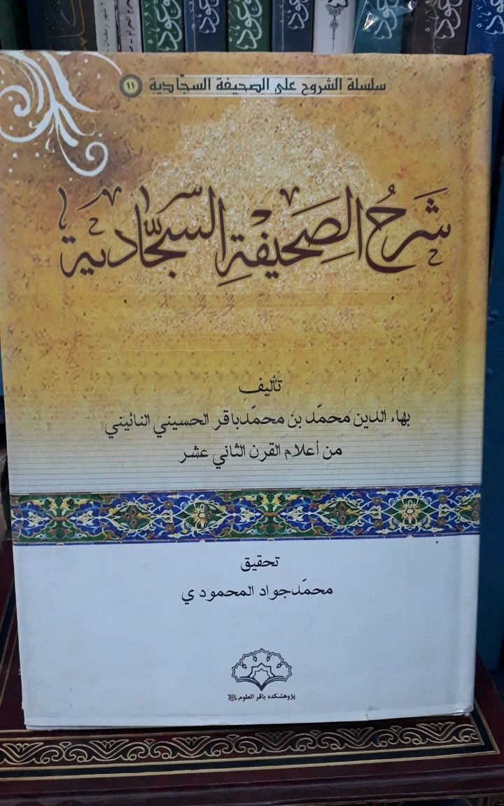 صورة النسخة 1 من 1