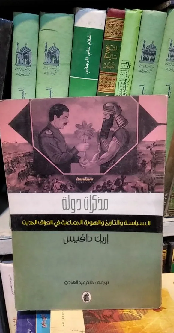 صورة النسخة 1 من 1