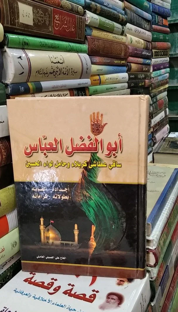 صورة النسخة 1 من 1