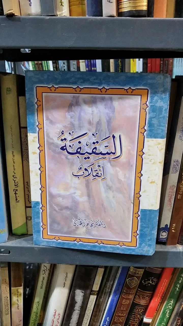 صورة النسخة 1 من 1