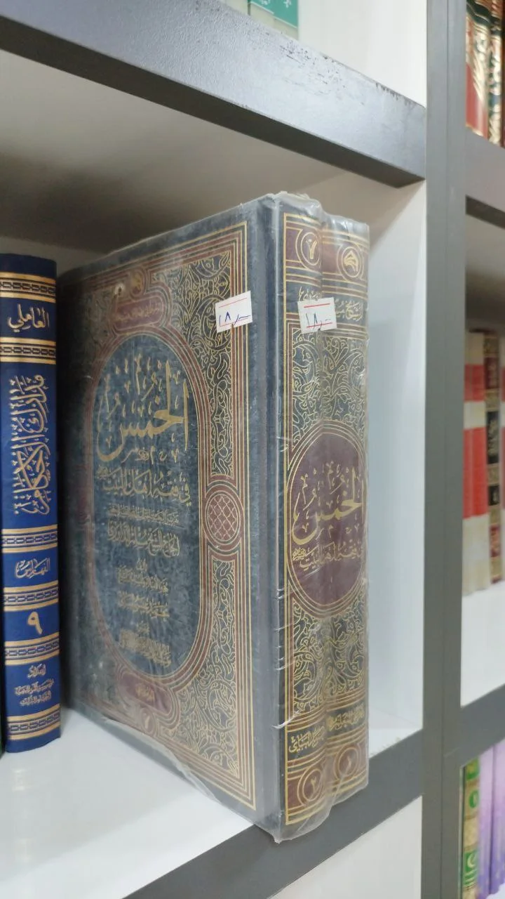 صورة النسخة 1 من 1