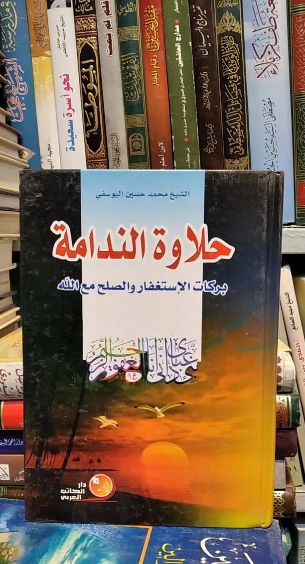 صورة النسخة 1 من 1