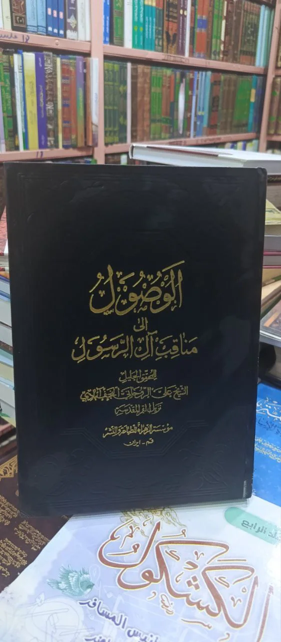 صورة النسخة 1 من 1