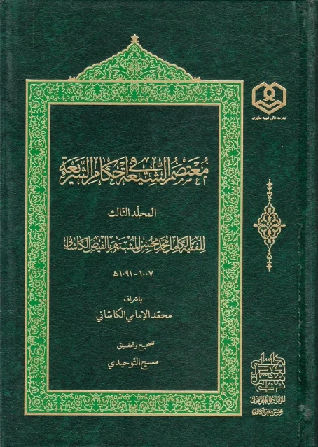 صورة النسخة 1 من 1