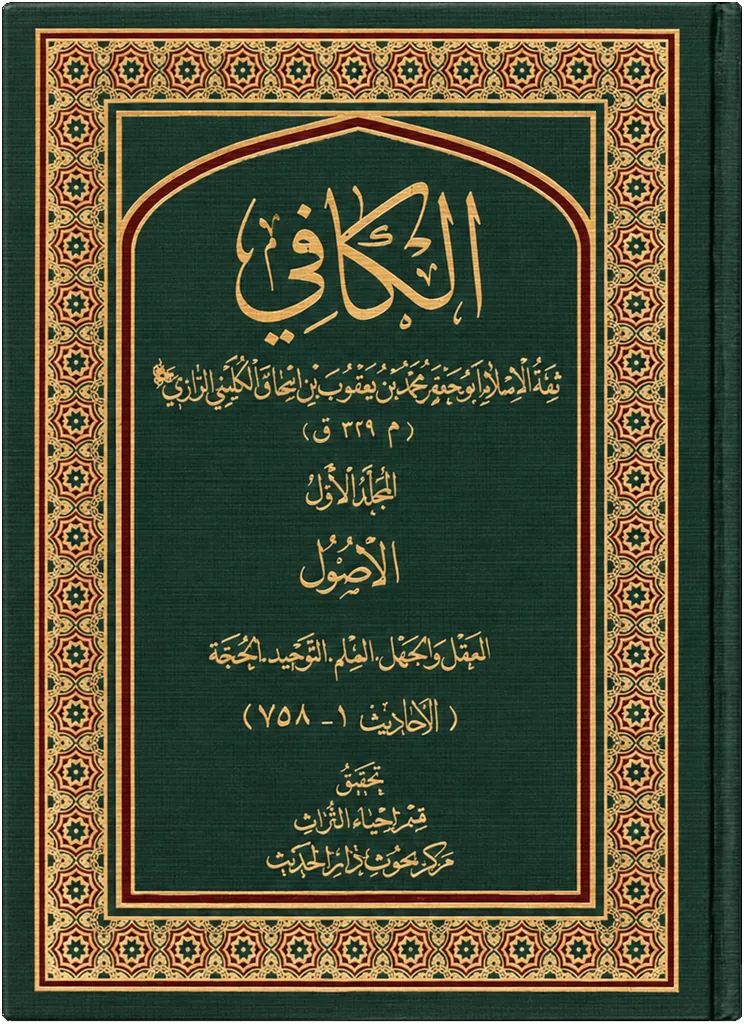صورة النسخة 1 من 1
