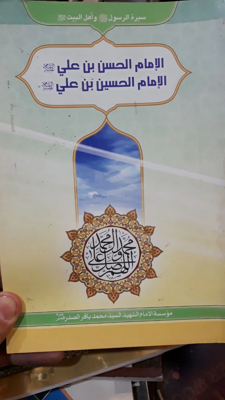 صورة النسخة 1 من 1