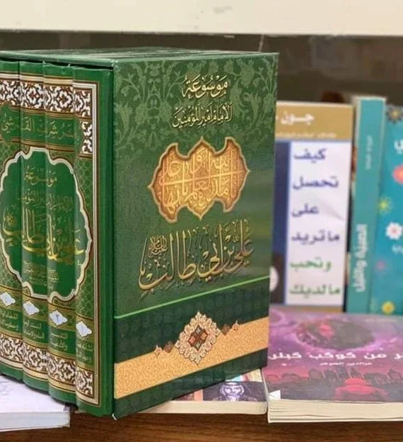 صورة النسخة 1 من 1