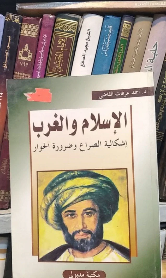 صورة النسخة 1 من 1