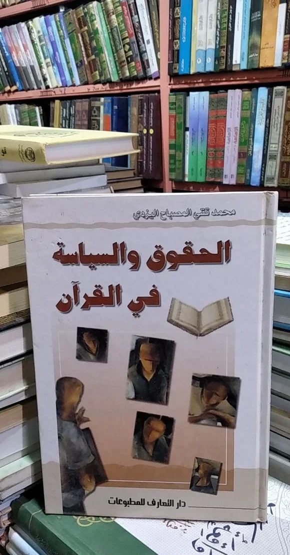 صورة النسخة 1 من 1