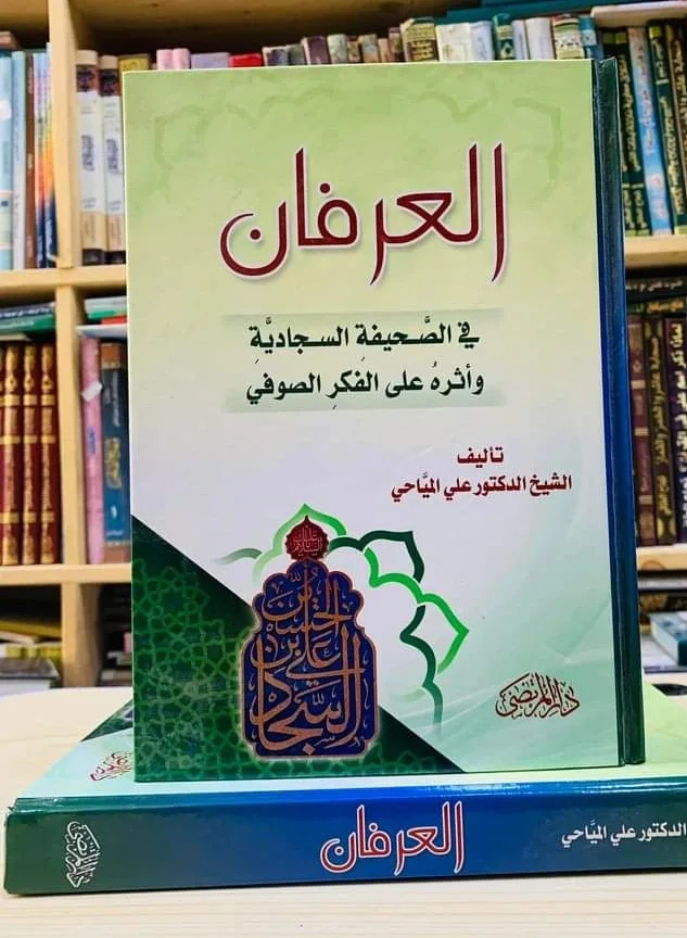 صورة النسخة 1 من 1
