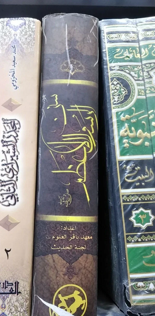 صورة النسخة 1 من 1