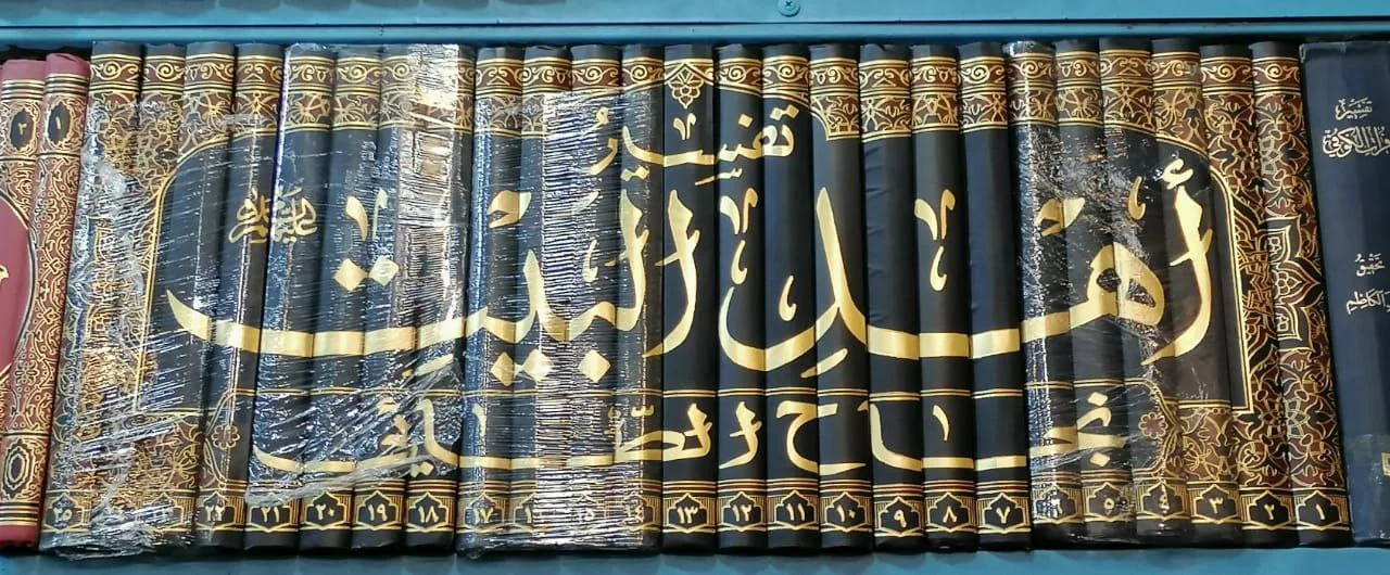 صورة النسخة 1 من 1