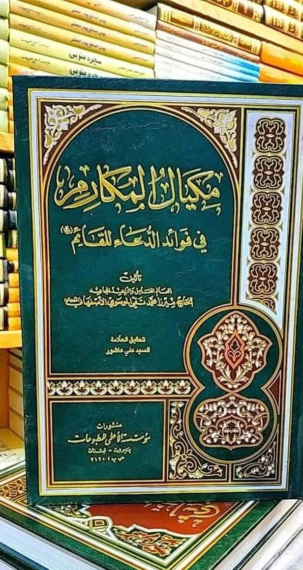 صورة النسخة 1 من 1