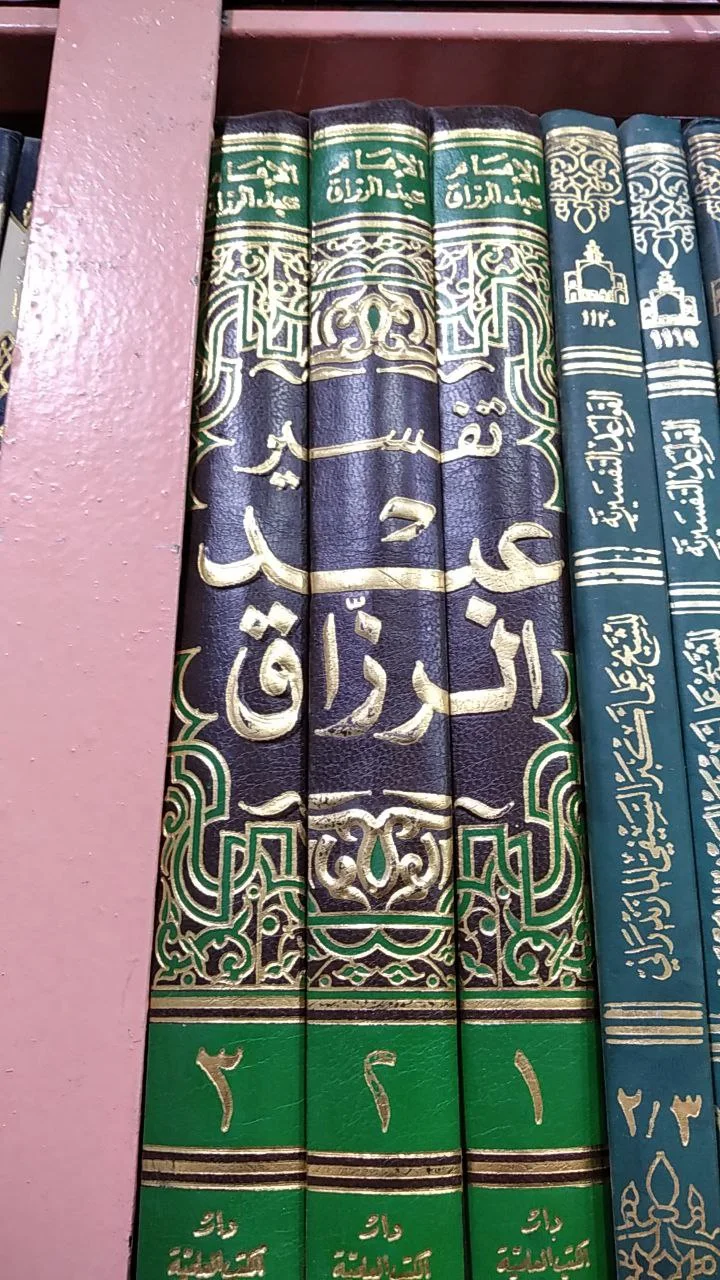 صورة النسخة 1 من 1