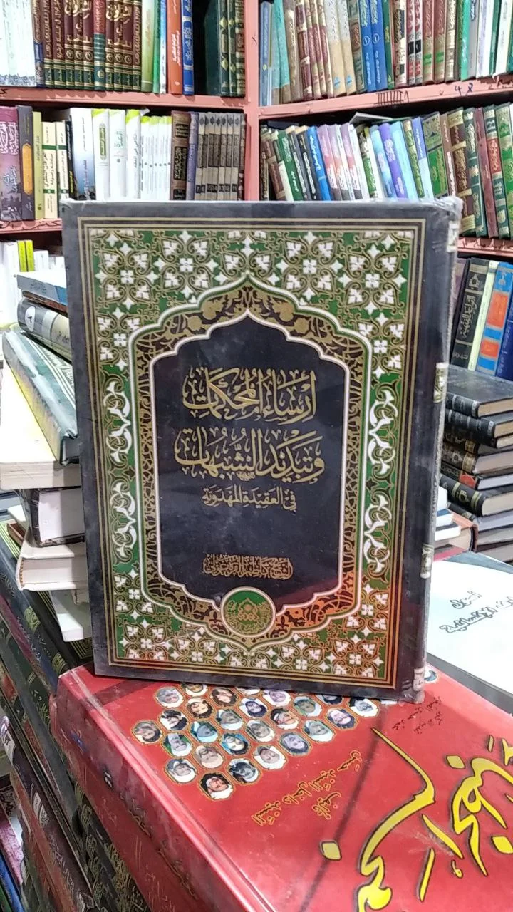 صورة النسخة 1 من 1