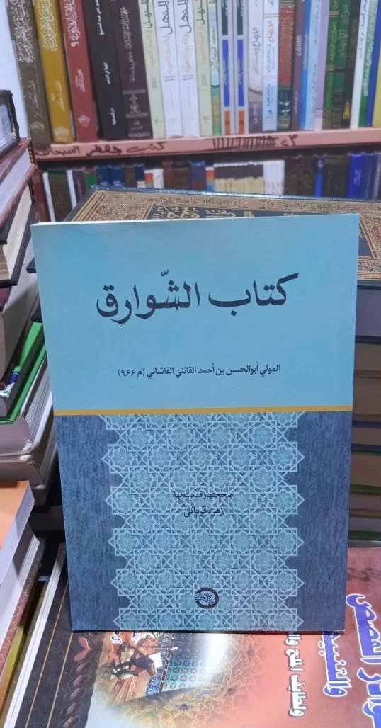 صورة النسخة 1 من 1