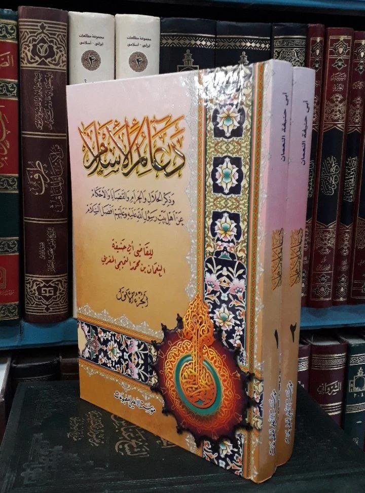 صورة النسخة 1 من 1