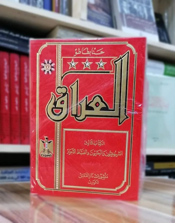 صورة النسخة 1 من 1