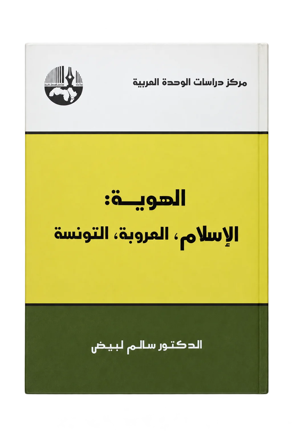 صورة النسخة 1 من 1