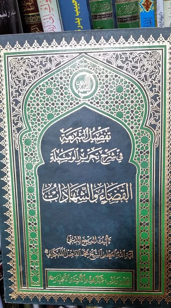 صورة النسخة 1 من 1