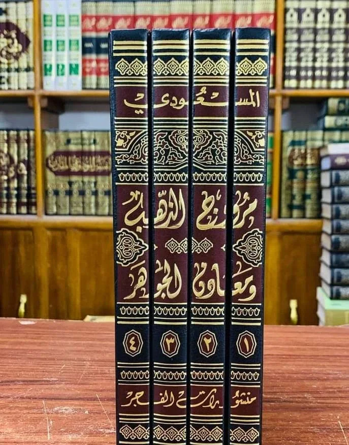صورة النسخة 1 من 1