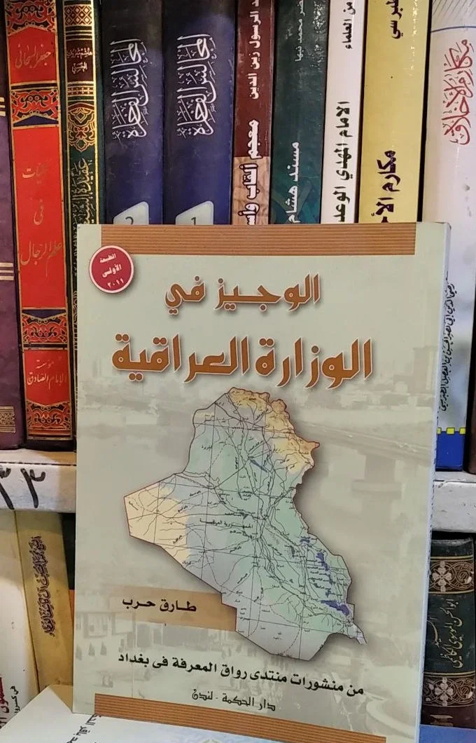 صورة النسخة 1 من 1