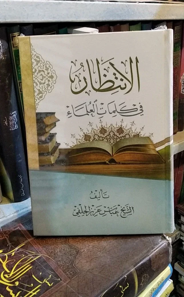 صورة النسخة 1 من 1