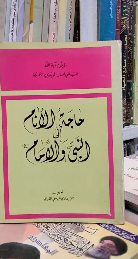 صورة النسخة 1 من 1