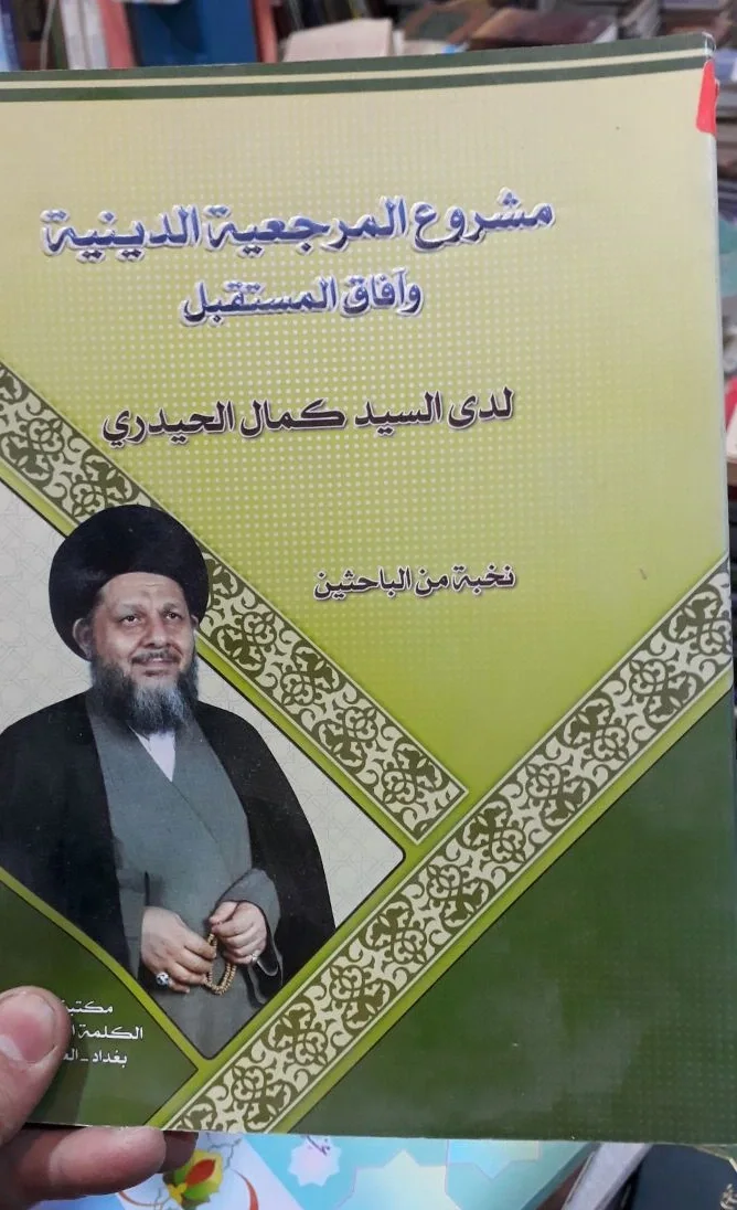 صورة النسخة 1 من 1