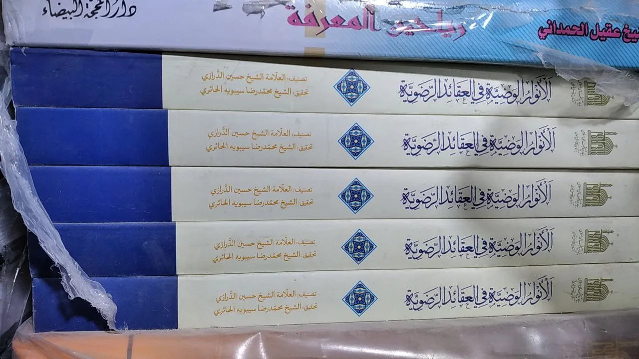 صورة النسخة 1 من 1