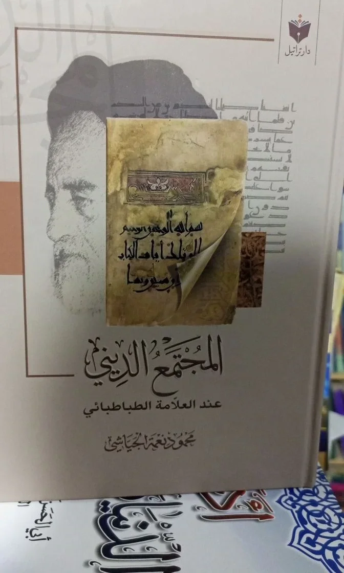 صورة النسخة 1 من 1