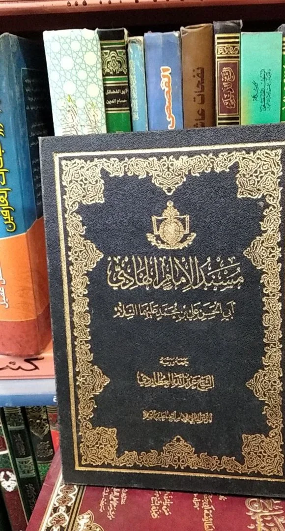 صورة النسخة 1 من 1