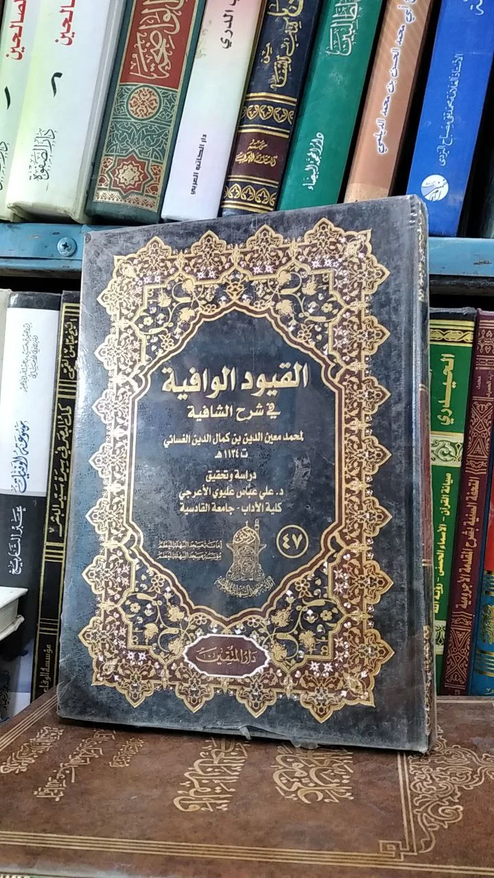 صورة النسخة 1 من 1