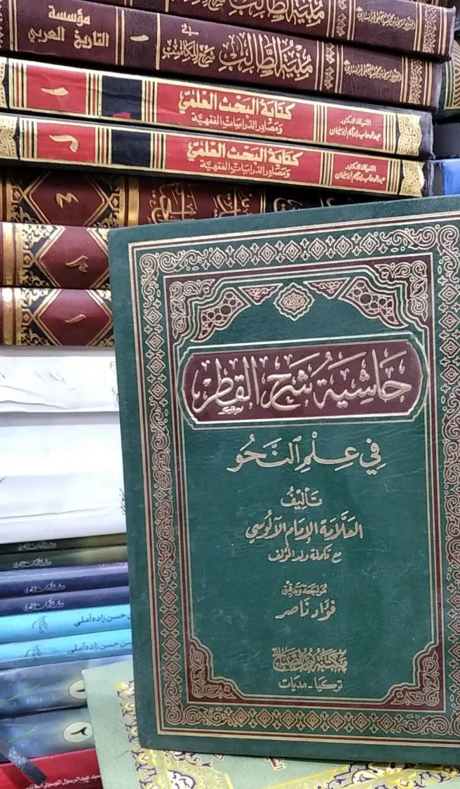 صورة النسخة 1 من 1