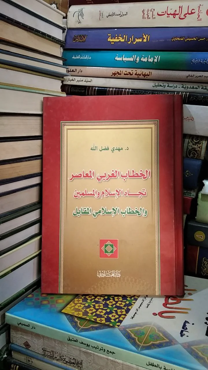 صورة النسخة 1 من 1