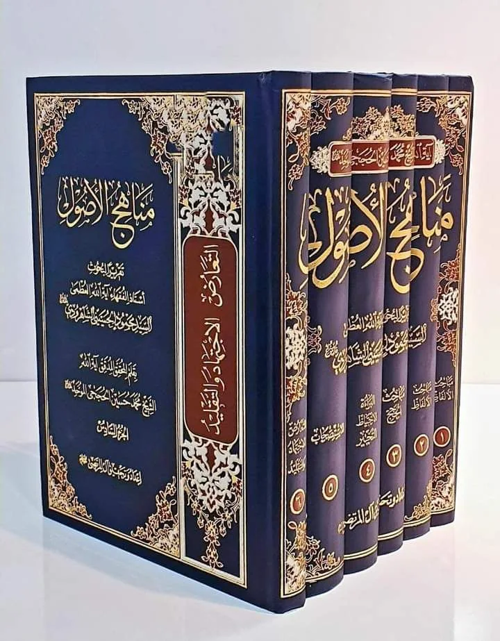 صورة النسخة 1 من 1