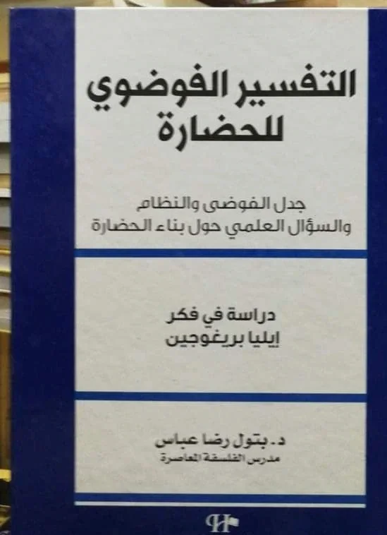 صورة النسخة 1 من 1