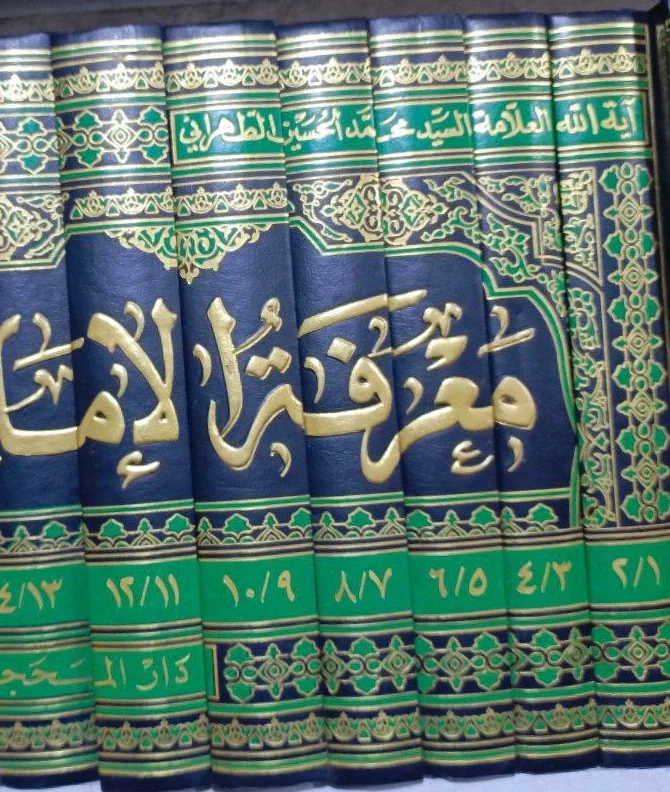 صورة النسخة 1 من 1