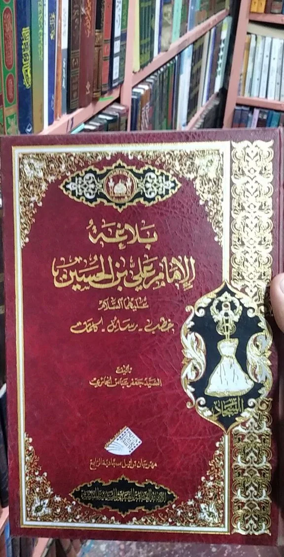 صورة النسخة 1 من 1