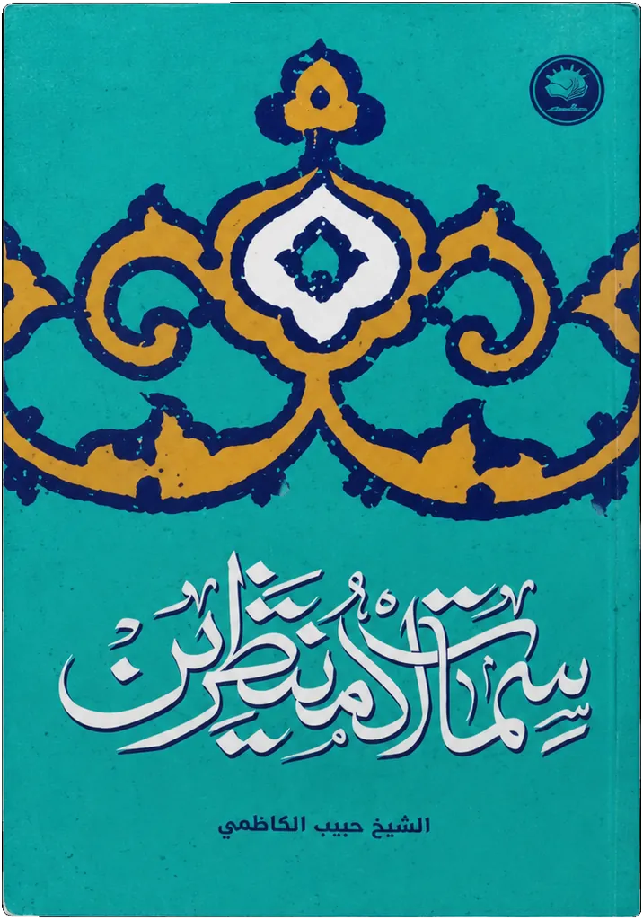 صورة النسخة 1 من 1